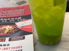 -肖记公安牛肉鱼杂馆·省级非物质文化遗产(三角路直营店)