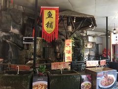-柴米油盐(土菜院子店)