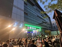 -金陵暴走小龙虾·迷踪蟹(凯德MALL店)