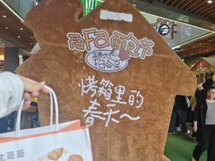 -中贸广场