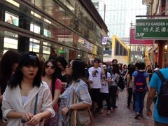 iphone_upload_pic-许留山