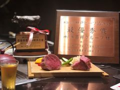 -神户牛排餐厅MOURIYA(总店)