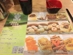 -添好运点心专门店(中环IFC店)