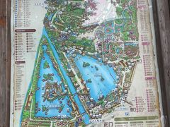 -长鹿旅游休博园