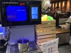 -壹炉自助烤肉烧烤店(港悦广场店)