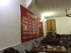 大堂-山东水饺(南坪新街店)