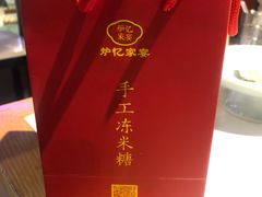 -炉忆家宴(京东店)
