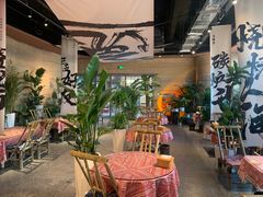 -火塘云南烧烤大排档