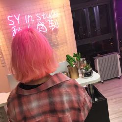 -Syinstyle私人定制