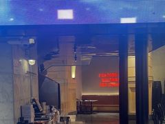 -一棠龙虾•王牌虾球(恒隆广场店)