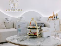 -臣丽纹眉全国连锁