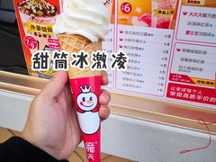 -蜜雪冰城(欧亚商都店)