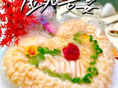 -金苑喜宴