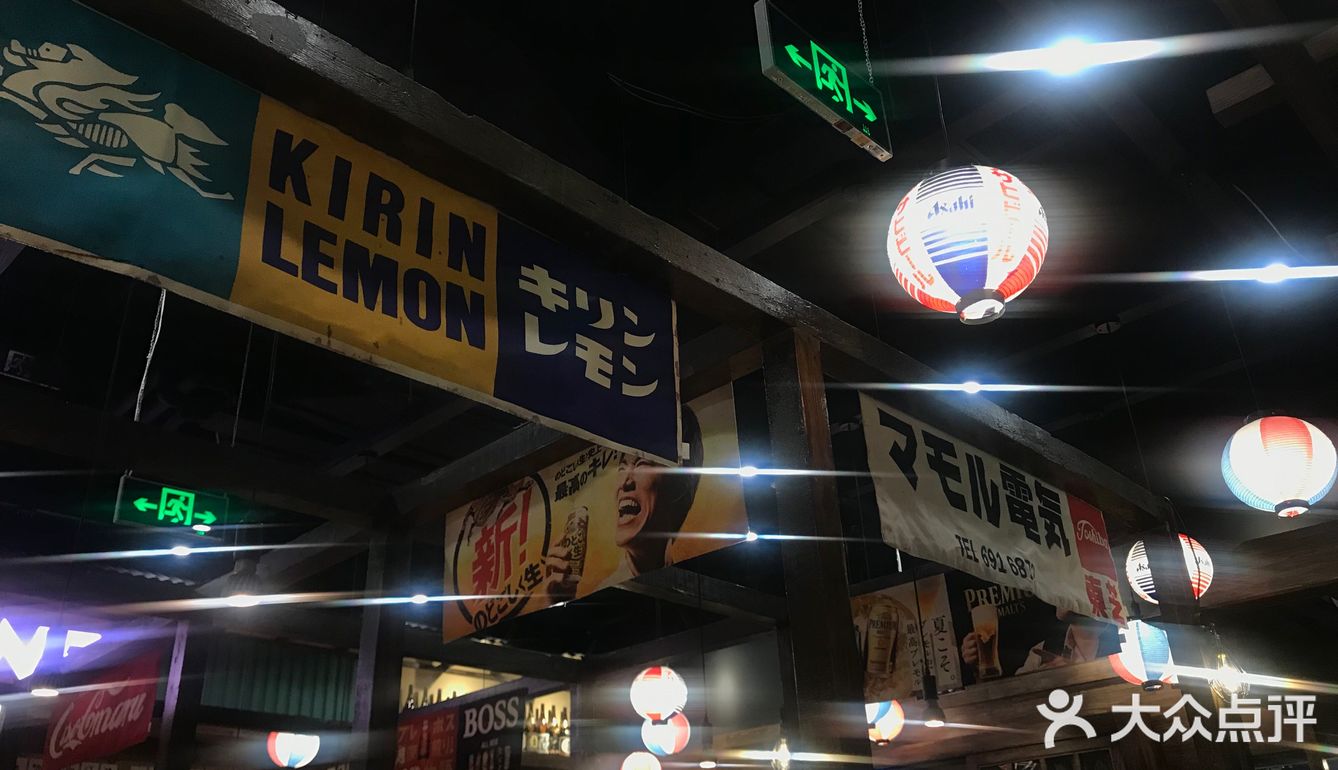 不用排队的小川[胜利]满满都是满足感