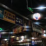 不用排队的小川[胜利]满满都是满足感