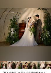 -雅云婚纱摄影工作室旗舰店