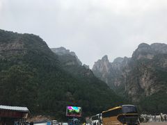 -狼牙山风景区