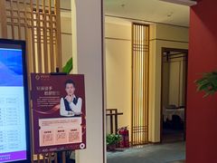 -鼎族怡华·指压·油压·经络(西单昌盛大厦店)