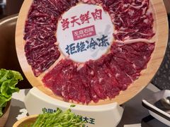 -左庭右院鲜牛肉火锅(环球港店)