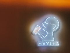-喜茶(深圳东门1234店)