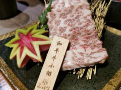 和牛牛小排-三岄笙·日式烧肉