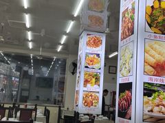 -烁佳海鲜大馅饺子
