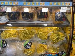 -曼阁市场水果批发市场