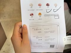 -喜茶(上海打浦桥日月光gelato lab+店)