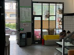 -半岛宠物医院24小时(科华中路店)