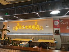 -小田油焖小龙虾(双井店)