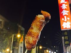 -胡须张鲁肉饭(美食文化馆店)