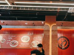 -核桃碳烤肉馆(深圳首店)