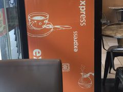 -维園(小梅大街店)