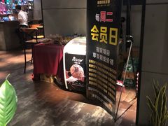 -霖公馆SPA·足道(普善路店)
