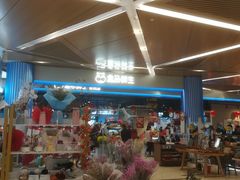 -盒马鲜生(丁香国际店)