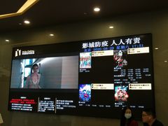 -燕莎友谊商城(金源店)