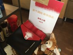 -星巴克(北京新辰里亚运村店)