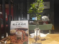 -新梅华(太仓万达店)