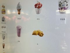 -麦当劳(伦敦人店)