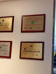 -Dr.林醫生产后修复·超级店(南京江宁同曦店)