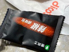 辣椒调味包-德克士(海秀东店)