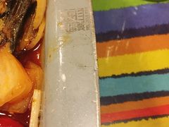 -滋味烤鱼(祥和里店)