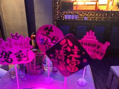 -萧邦音乐会所KTV(向西店)