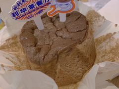 -好利来(七宝领展广场店)