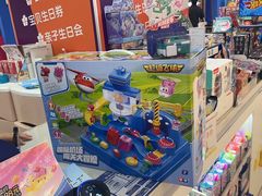 -TOYSRUS玩具反斗城(无锡荟聚购物中心店)