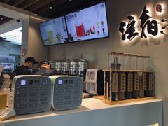 -注春·荞麦奶茶(新天地旗舰店)
