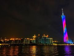 -珠江夜游广州塔·中大码头