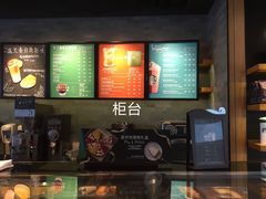 -星巴克(杭州嘉里中心4F店)