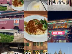 -银泰百货(北京大红门店)