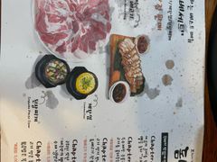 -Dombe豚(黑猪肉街店)